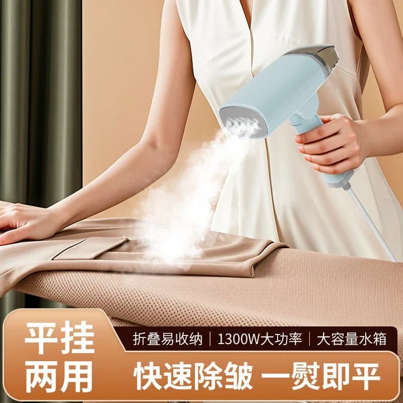 New Arrival Handheld Garment Steamer Portable Foldable Steam Iron for Home Travel Dormitory Fast Wrinkle Removal For Clothes