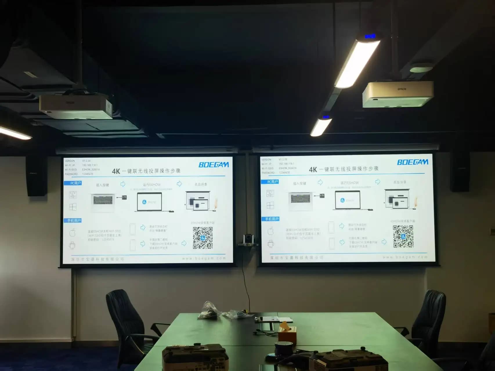 Dispositivo di mirroring dello schermo wireless per proiettori Plug And Play, pronto BYOD