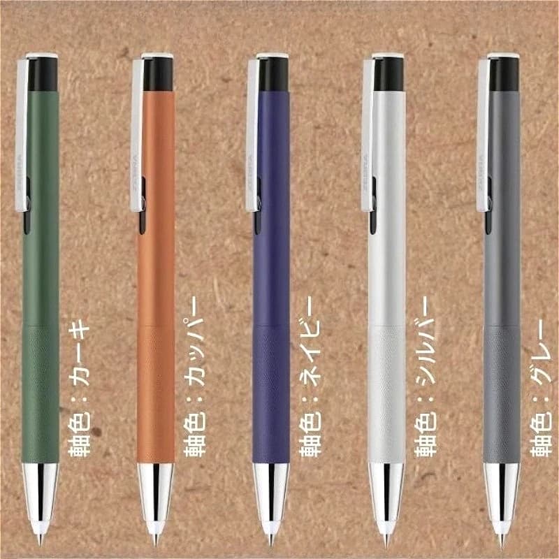 Penna Gel ZEBRA 2026 per Ufficio e Scuola, Scrittura Fluida, Penna a Sfera Nera 0.7mm, Cancelleria Giapponese, Regalo Carino