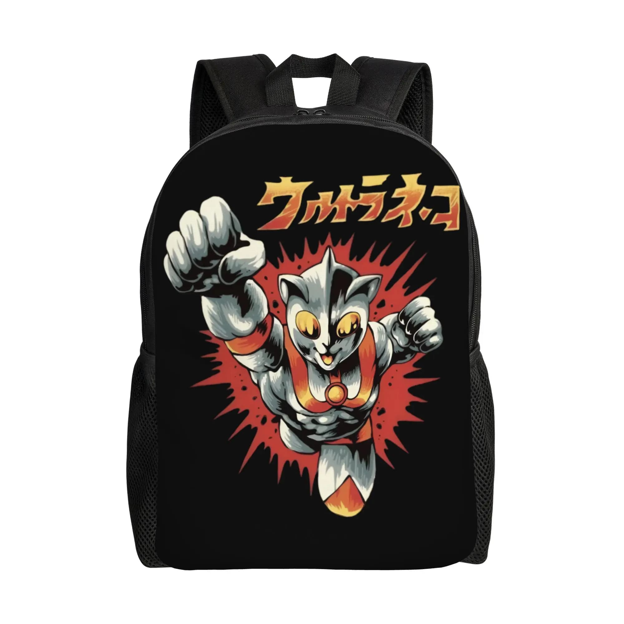 Ultramans Travel Backpack Women Men School Computer Bookbag Anime College Student Daypack Bags