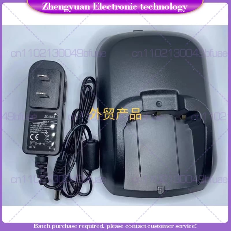 Per caricabatterie walkie-talkie Vitax VX829/824/821/920/VX820