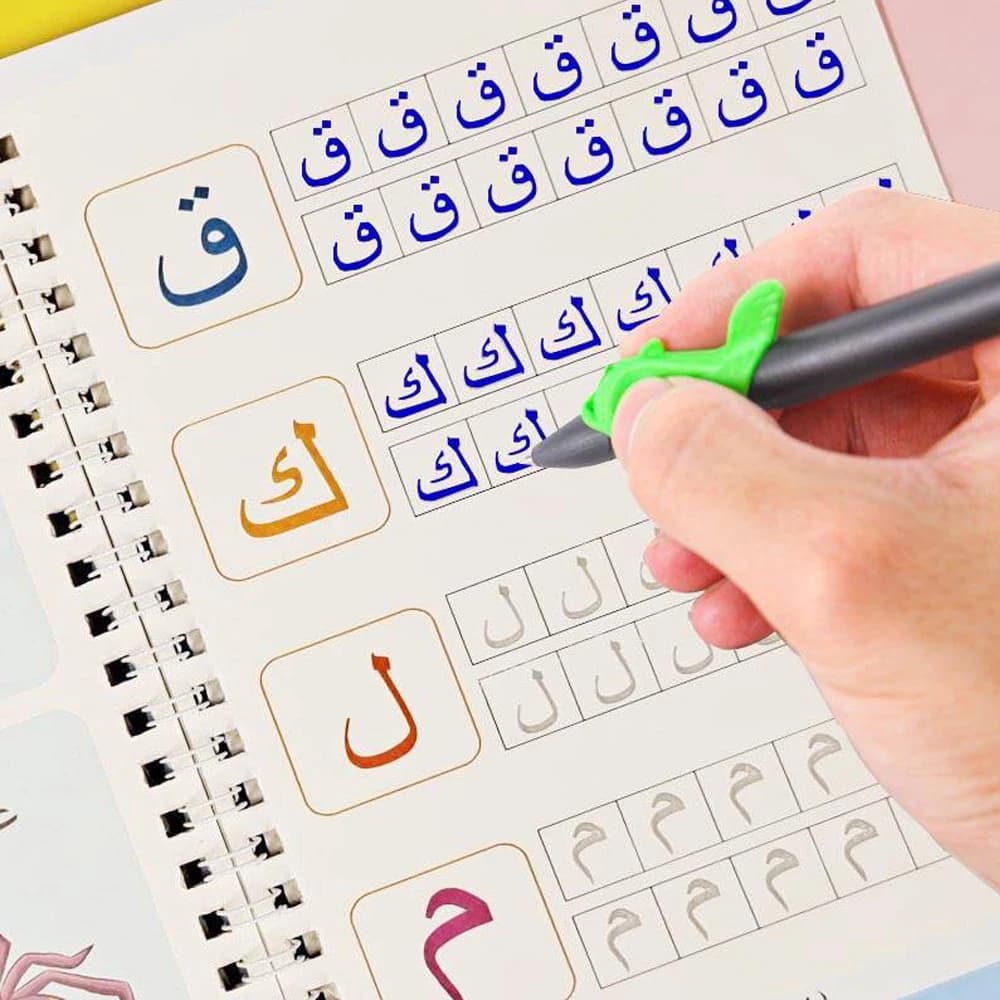 Quaderno con alfabeto arabo, calligrafia, quaderno per bambini, riutilizzabile, scritto a mano, regalo per l'apprendimento, giocattolo educativo per bambini
