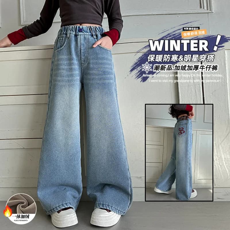 Girls Jeans Thickened Fleece Autumn Winter Wide Leg Pants Children Fashion Clothes Integrated Velvet Thick Denim Trousers