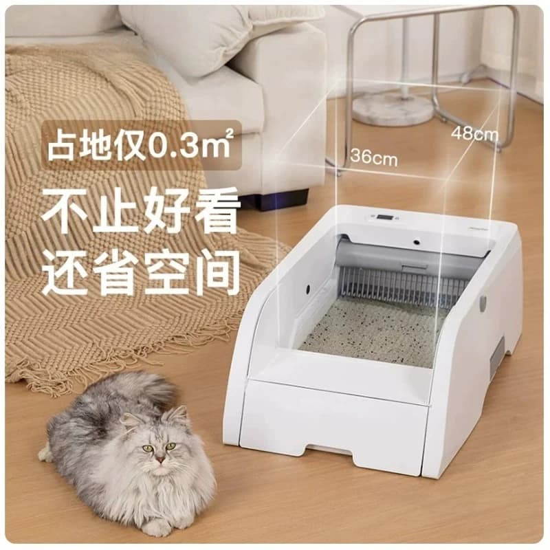 Upgrade automatic litter box open suitable for multiple cats