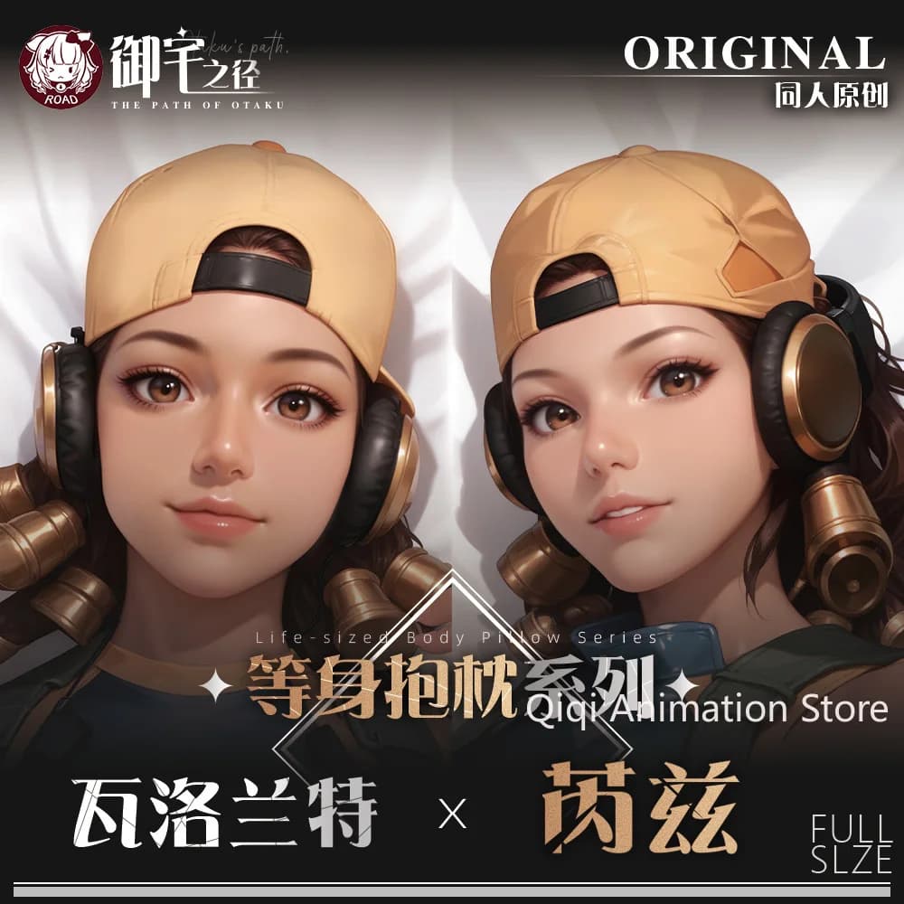 2026 Nuovo Raze Anime Dakimakura Hing Corpo Federa Cuscino Otaku Fodere Per Letto Cosplay Che Abbraccia Federa Regali Di Natale