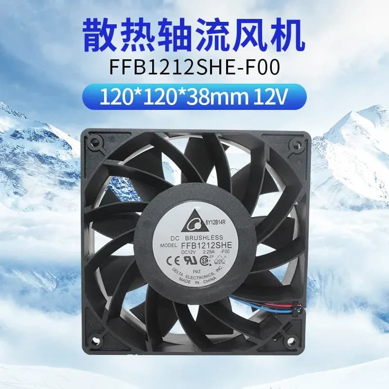 Genuine Delta FFB1212SHE-F00 12038 DC12V 2.25A Three-Wire Inverter Fan for High Airflow Applications
