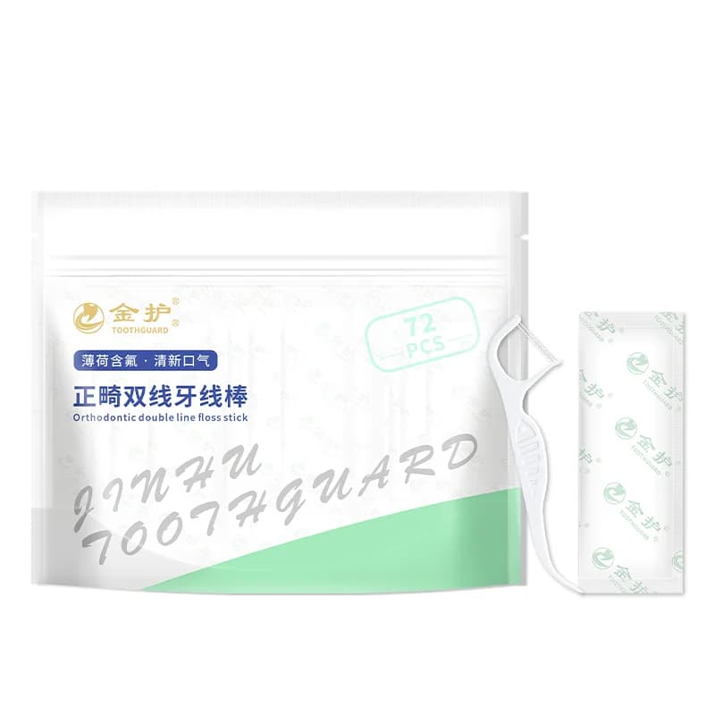 Double Line Fluorescent Ment Peppermint Orthodontic Interdental Wire Rod Silver Ion Brush Soft Hair Cleansing Deep-Viage Home Use