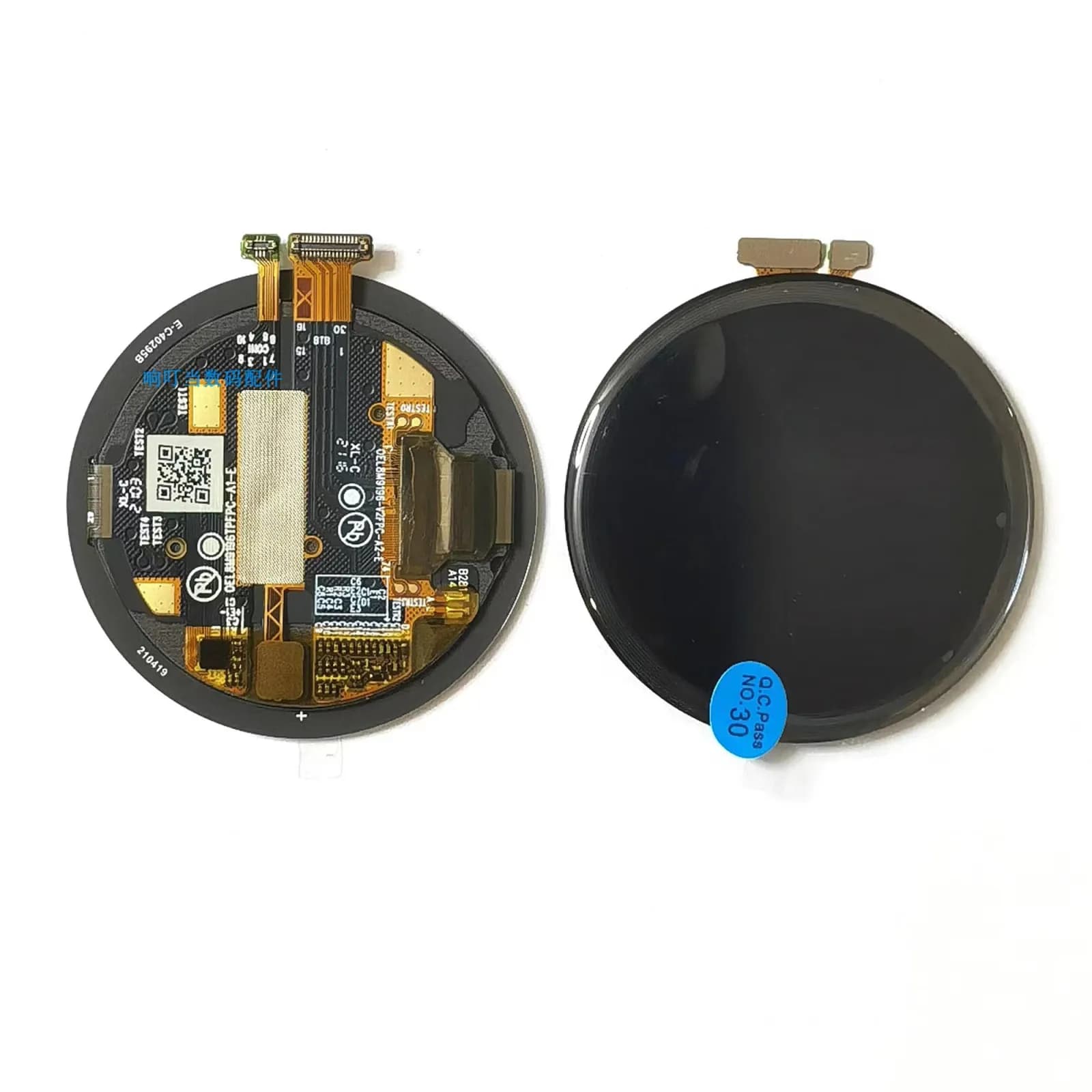 1Pc per OnePlus Smart Watch Display LCD Digitizer Assembly accessori per orologi per OnePlus parte di riparazione dell'orologio per orologiaio