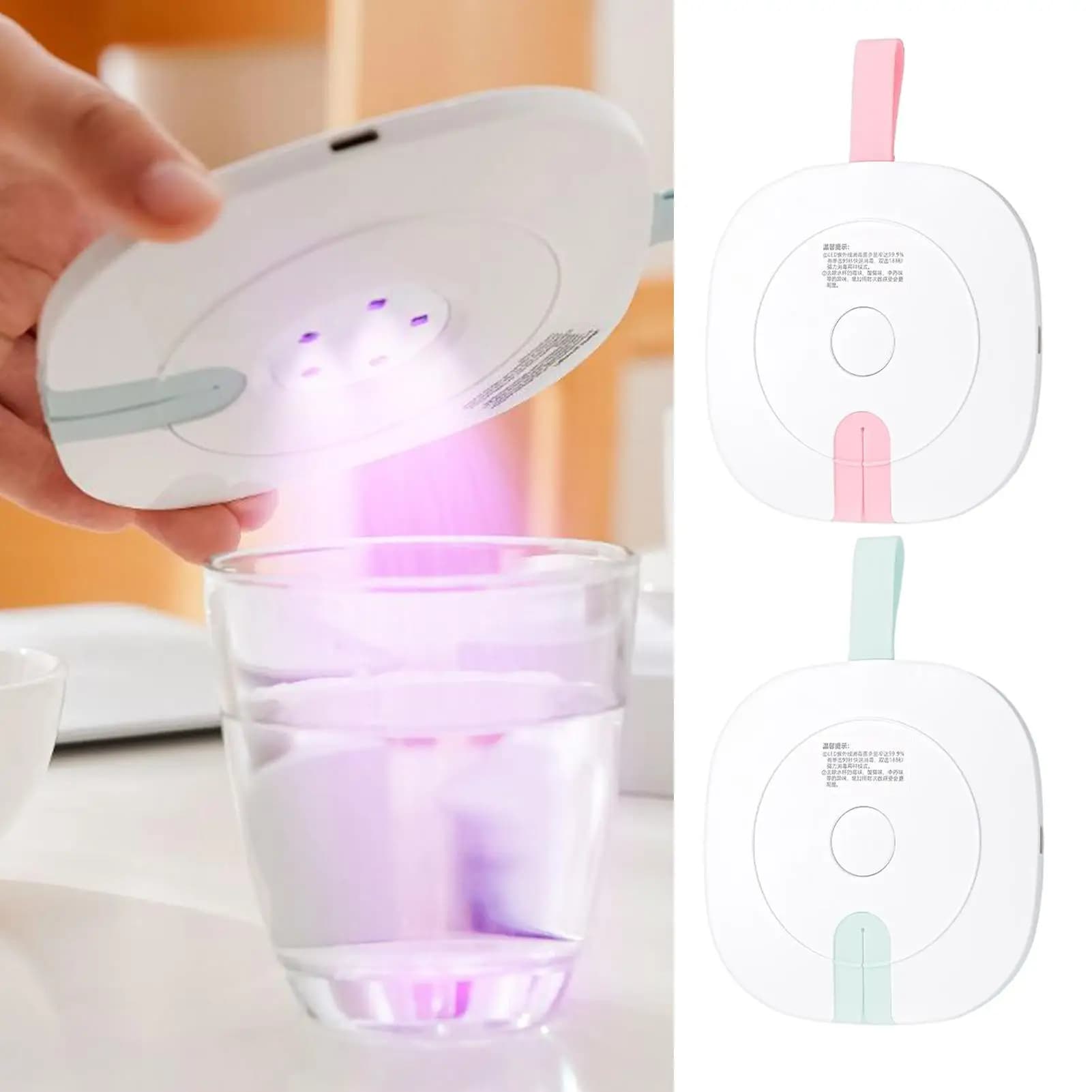 Sterilizzatore per bottiglie portatile per coperchio a luce UV da viaggio Sterilizzatore elettrico da 7100 mAh per bottiglie Tazza Tazza Massaggiagengive Parti per tiralatte