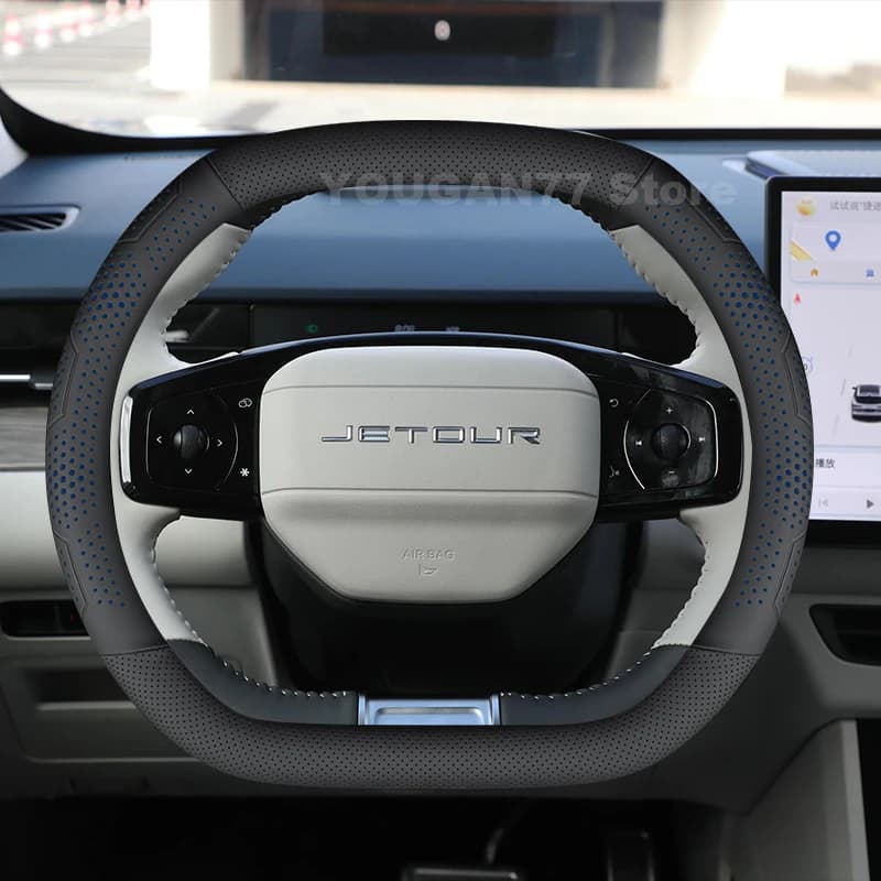 Leather cover for Jetour Dashing i-DM T1 2022-2026, Interior Car accessories for Jetour T2 2025