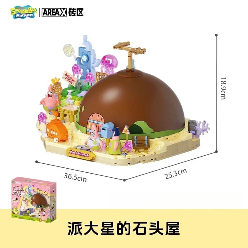 AREAX SpongeBob SquarePants Stone Small Particle Building Block Assembly DIY Puzzle Toy Model Kids Birthday Gift Toys Decorative