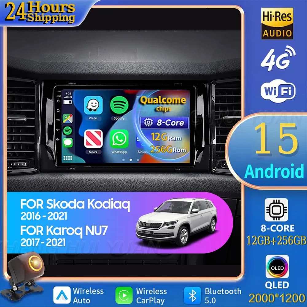 For Skoda Kodiaq 2016 - 2021 Karoq 2017-2021 Android 15 Car Radio Multimedia Player Android Auto Carplay Head Unit Navigation 4G