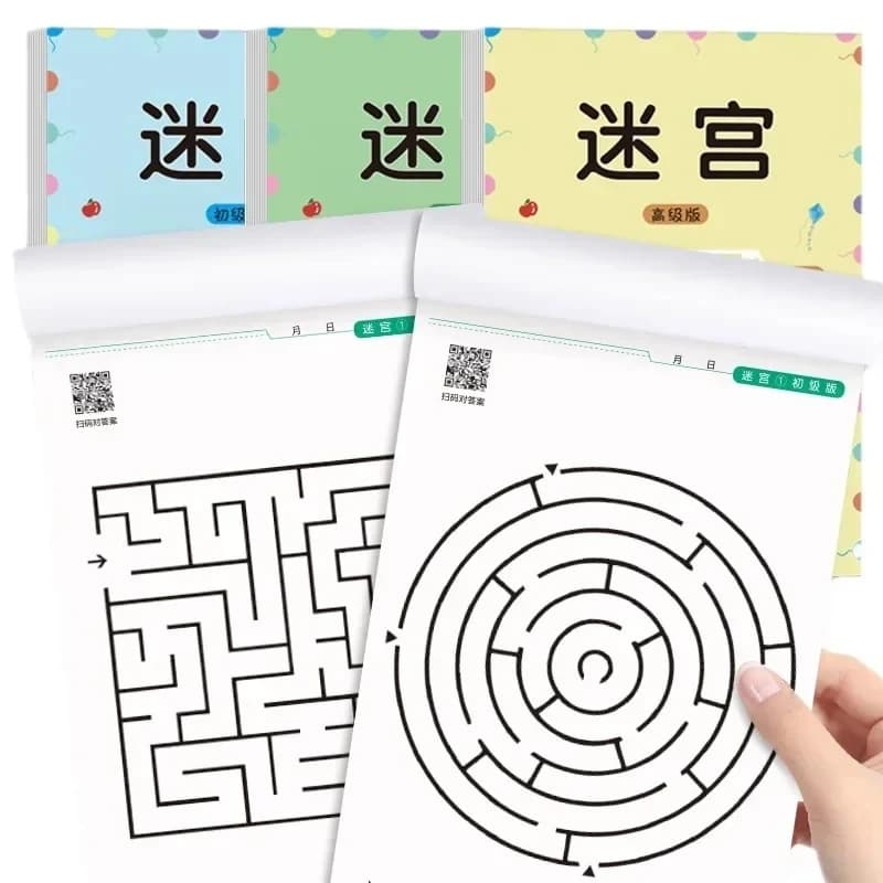Libro di Allenamento alla Concentrazione per Studenti, Libro di Giochi con Labirinti per Bambini, Giocattoli Educativi per lo Sviluppo Intellettuale e l'Apprendimento Precoce, Regali per Bambini