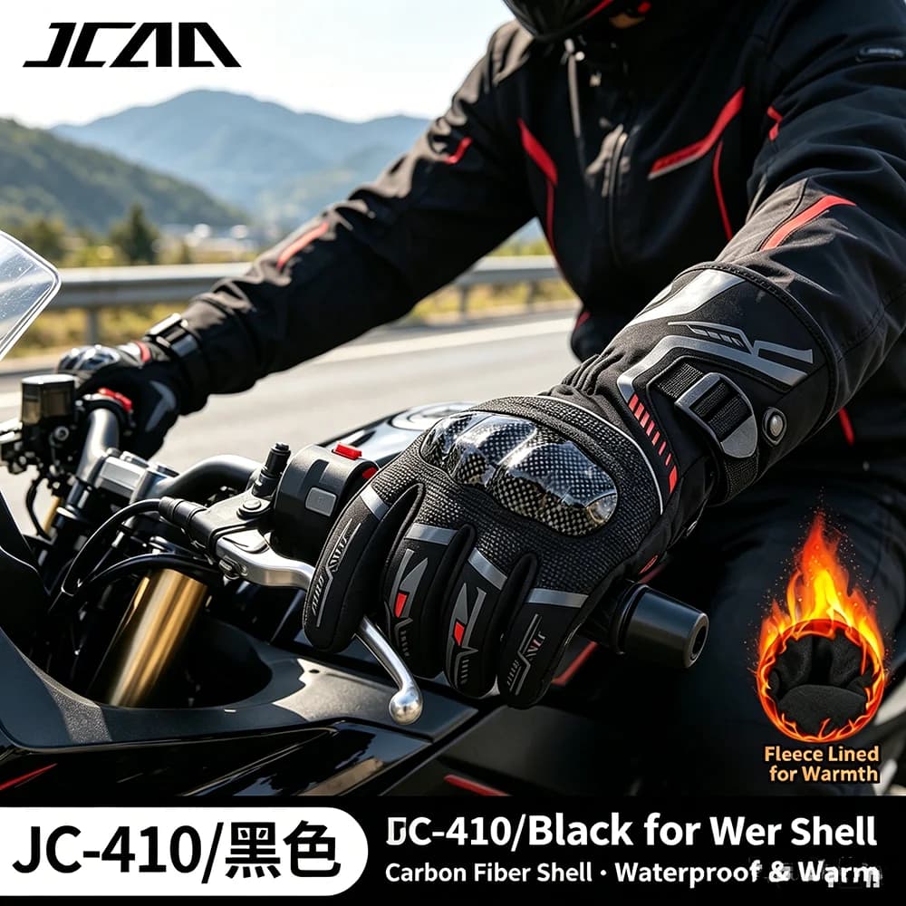 Winter Motorcycle Heated Gloves Men Waterproof Windproof Cold Weather Riding Glove Carbon Fiber Protective Anti-Slip Accessories