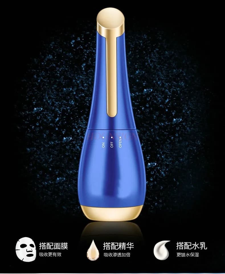 Facial introduction beauty tool facial mask essence electric massage tool lifting and shaving eyes
