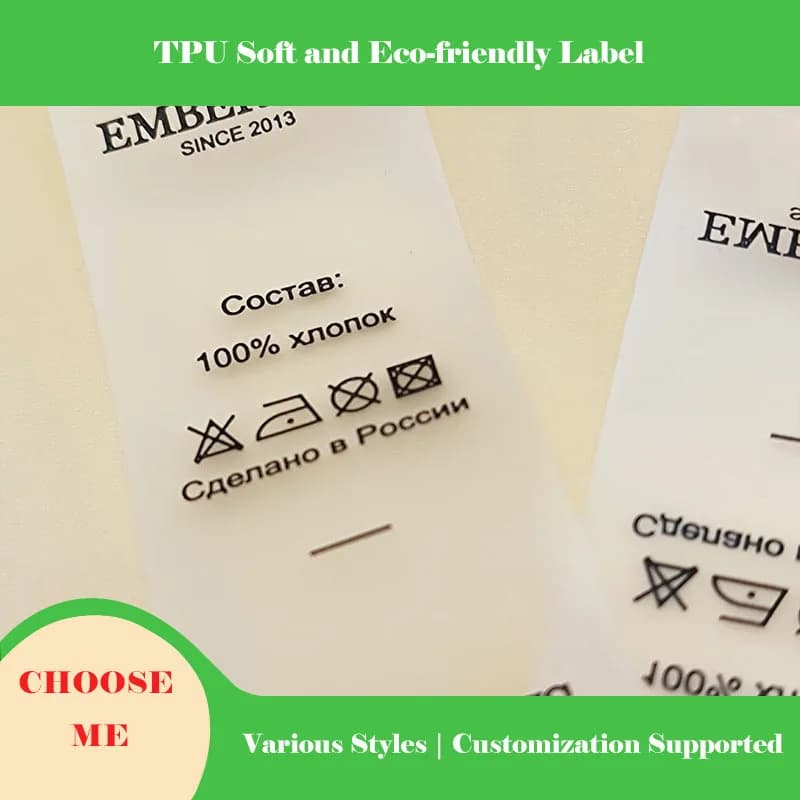 Etichette da cucito per abbigliamento in TPU morbido personalizzato 100 pezzi - Etichette durevoli resistenti alla lavaggio per abbigliamento sportivo, costumi da bagno, yoga, biancheria intima, 4x6 cm