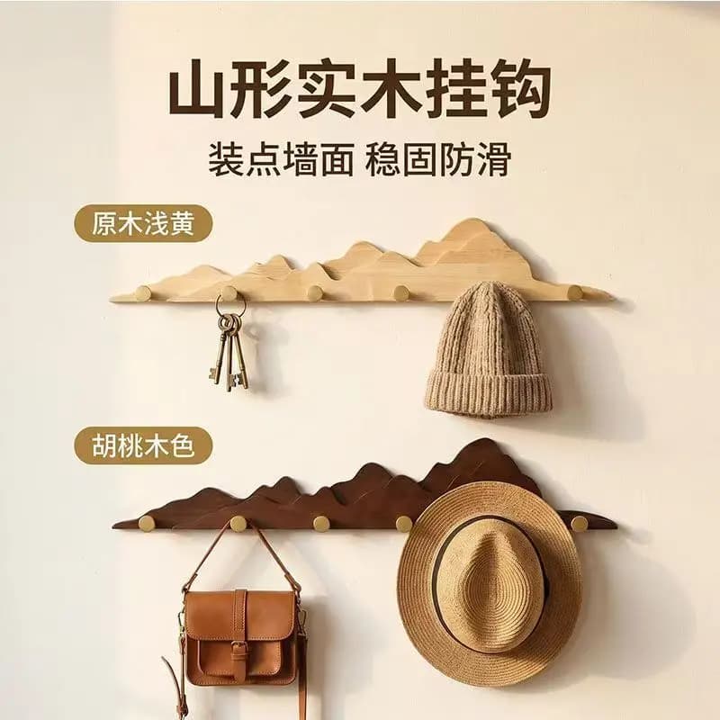 Solid Wood Clothes Hanger Wall Hanging Entrance Keychain Coat Hook Creative Simple Coat Rack Door Hook Home Decoration