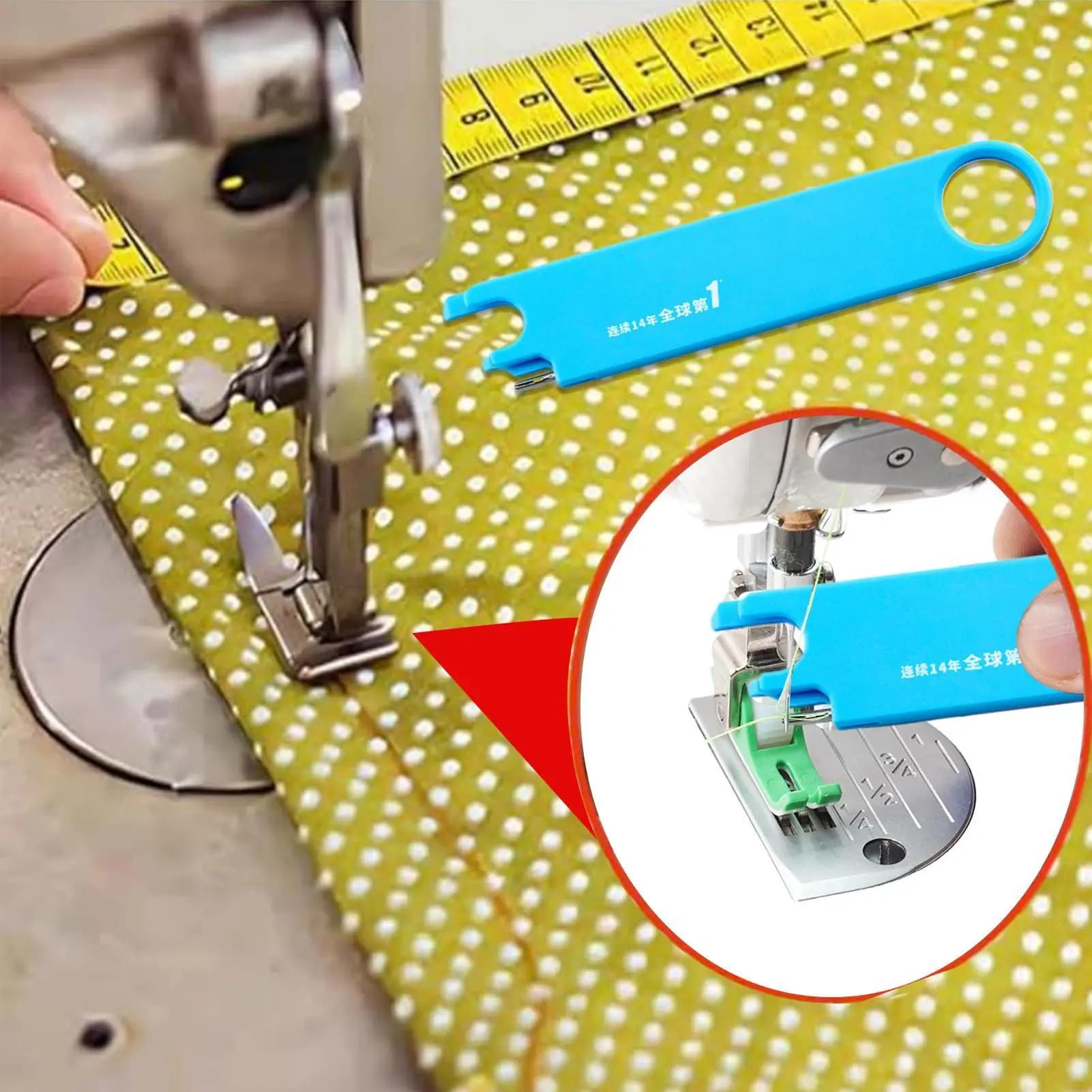 Automatic Knitting Accessories Sewing Machine Needle Threader Quick Sewing Machine Needle Threader For Home Quilting Clothing