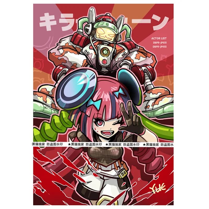 60pcs/set Yu-Gi-Oh! Killer Tune Mix Killer Tune Trackmaker Flash Card Sleeve Anime Game Collection Card Protective Cover 63*90