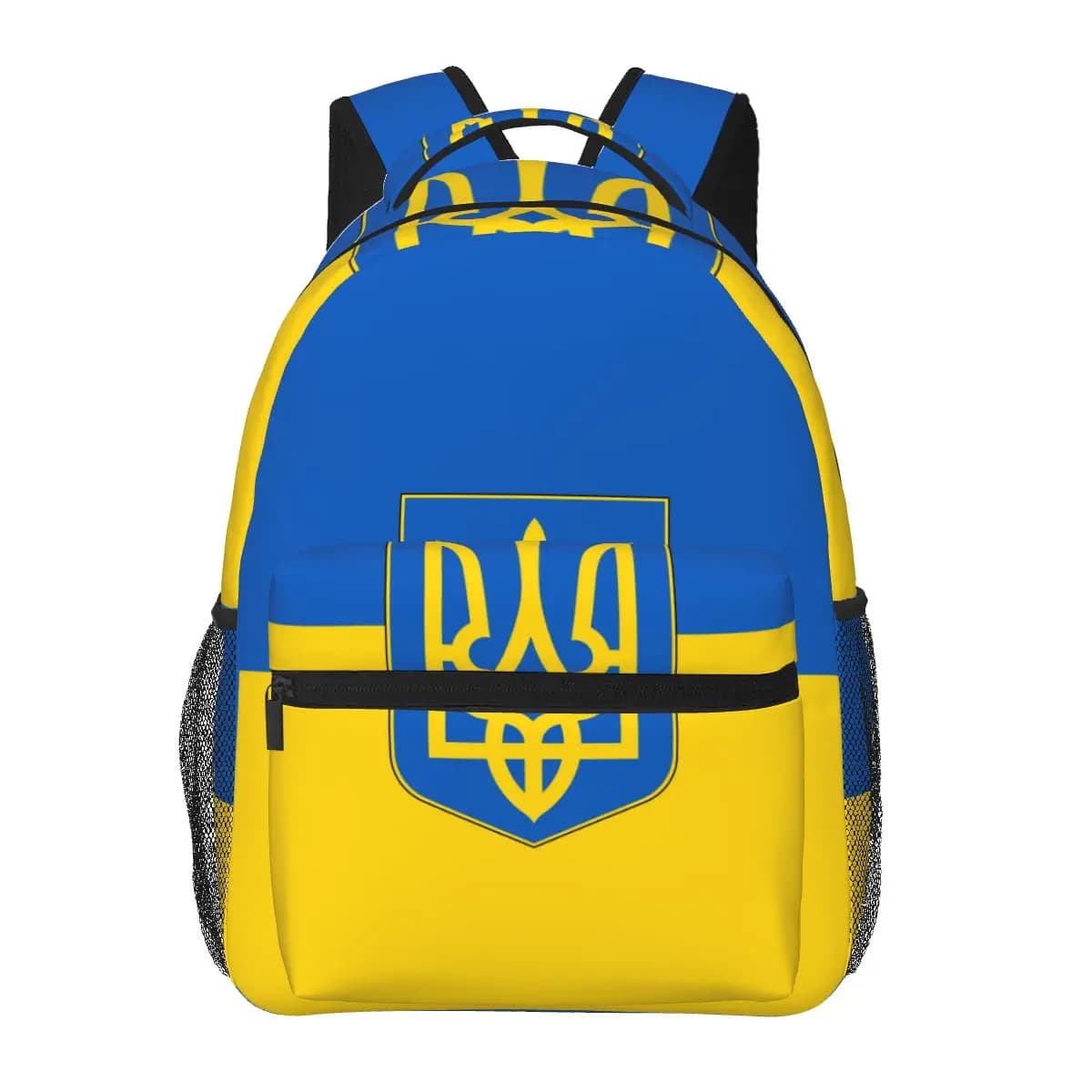Women Men Backpack Flag Of Ukraine Travel Female Bag Male Laptop Backpack Book Bag