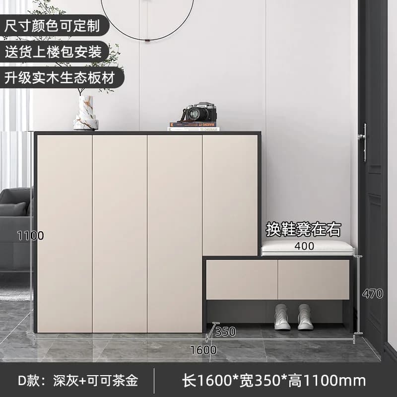 Organizer Storage Universal Funky Closets Lounge Clear Shoe Cabinet Armables Shoe Shelf With Seat Archivadores Unique Furniture
