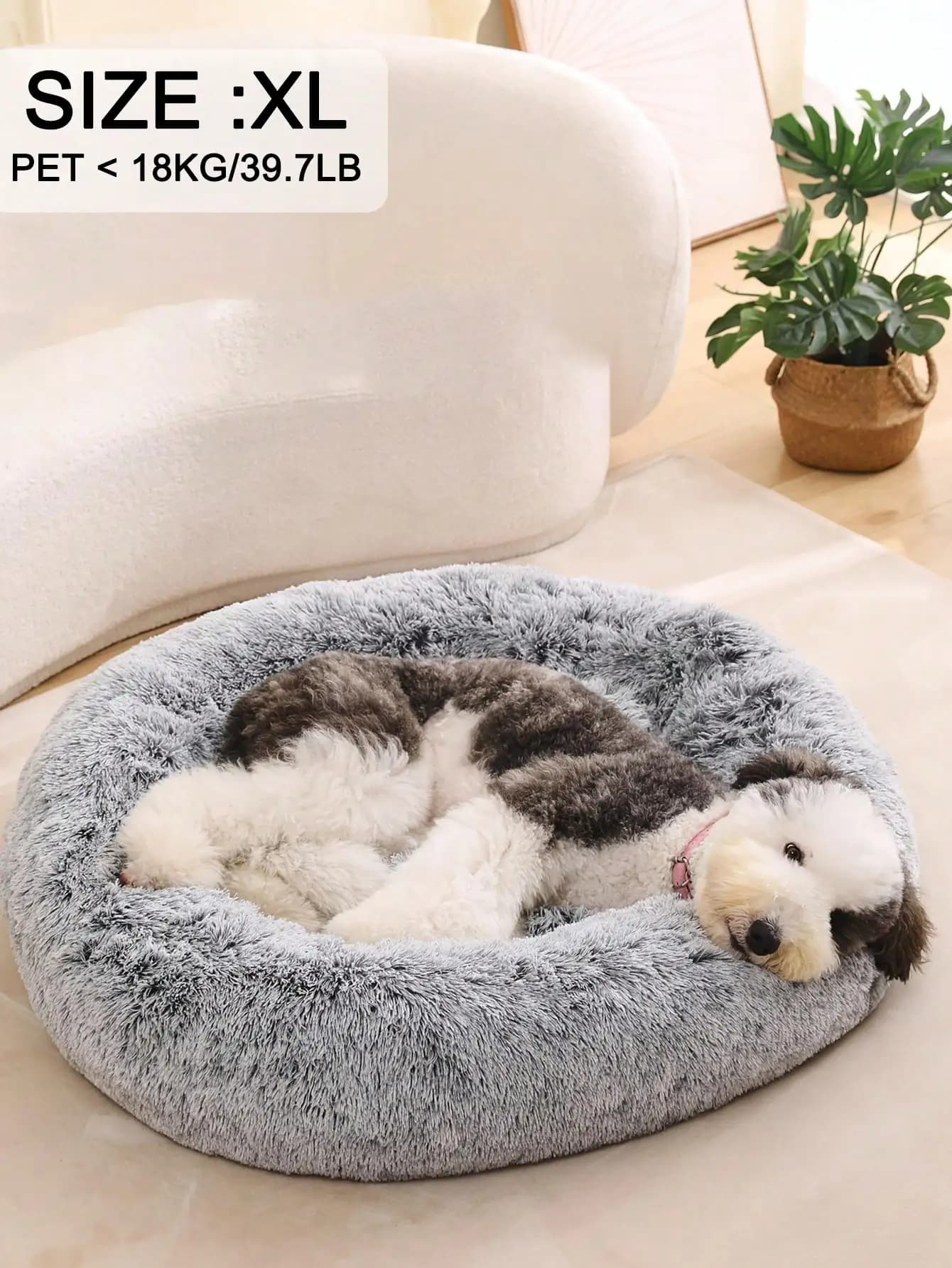 1pc Plush Round Pet Bed Comfortable And Warm Suitable For Large, Medium And Small Cats And Dogs Sleeping In Four Seasons sp2411092613377836