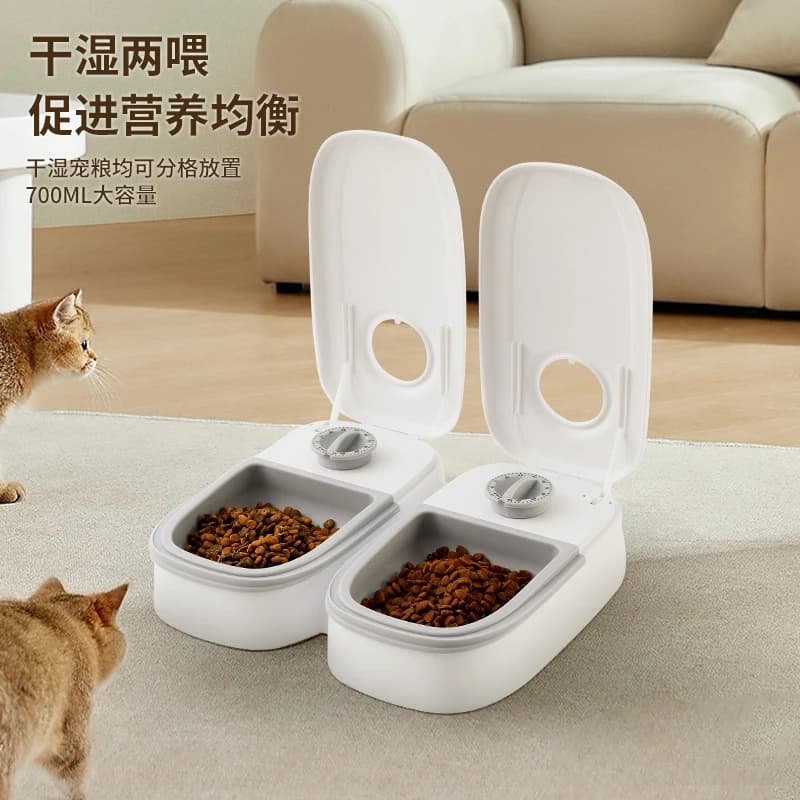 Mangiatoia intelligente per animali domestici, distributore di cibo per gatti, ciotola timer, forniture per animali domestici, supporto e dispenser per alimenti secchi