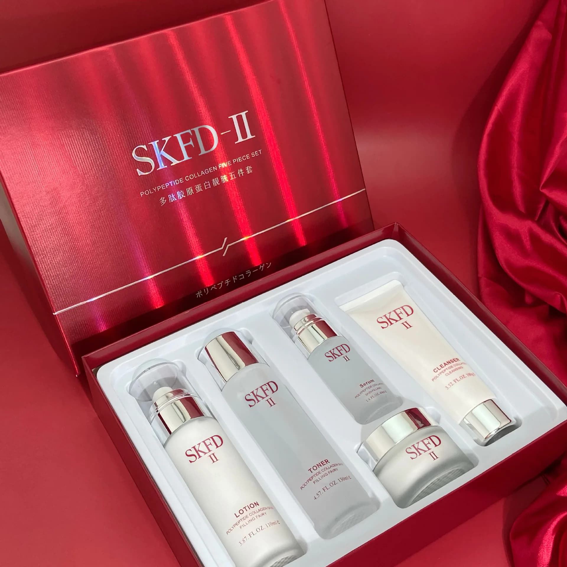 Polypeptide Collagen Face Skin Care Set 5 Pieces Beauty Whitening Cream Anti-wrinkles Siero Face Care Tonic Face Washing Lotion