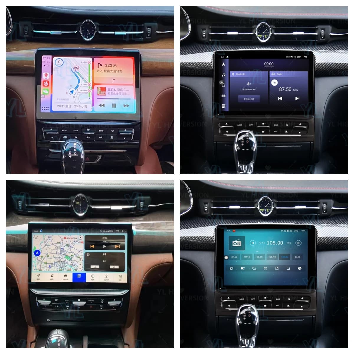 Car Multimedia Player Stereo Autoradio Stereo GPS 10.26inch Android Screen For Maserati Quattroporte 2013-2020 Wireless Carplay