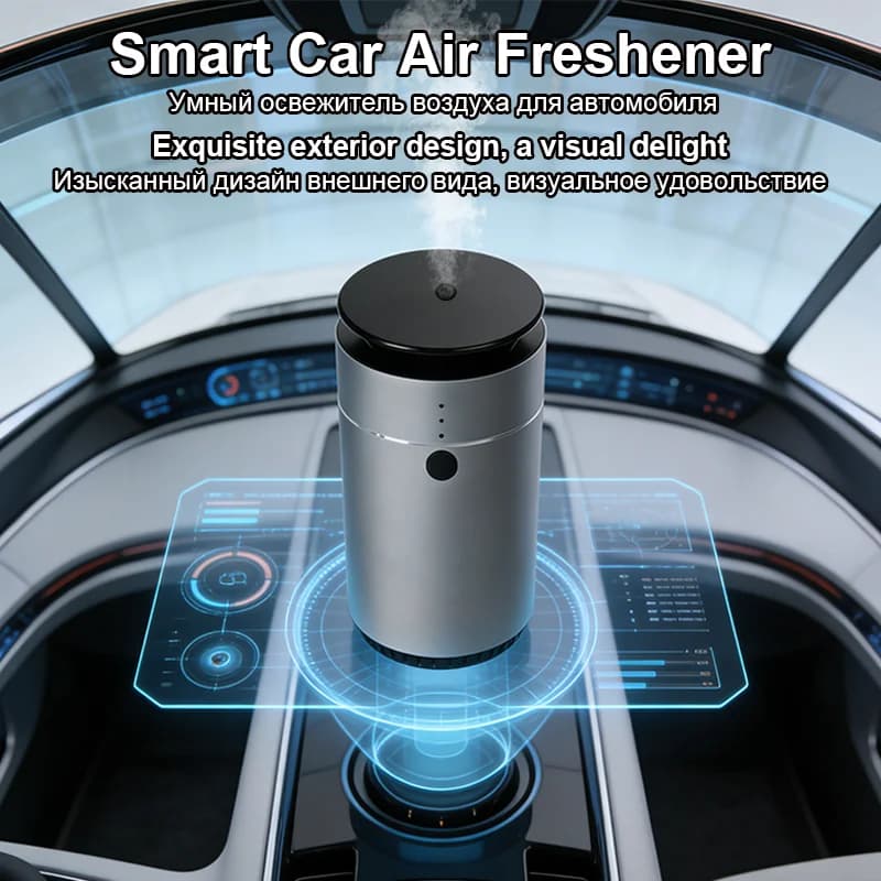 Professional Aroma Diffuser for Cars with Automatic AI Start / Arrest, Spray Eliminates Rapid Odors, Long-Term Fragrance for Home and Cars