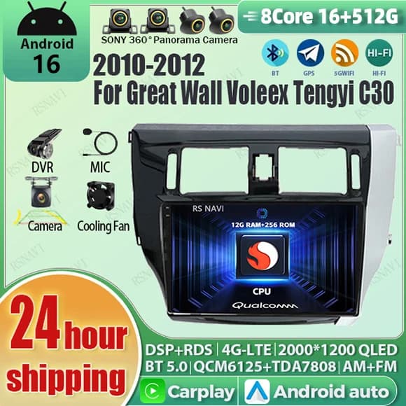 Android 15 Carplay Auto Qualcomm 2K QLED Schermo Lettore di autoradio per Great Wall Voleex Tengyi C30 2010-2012 GPS Stereo BT 4G DSP