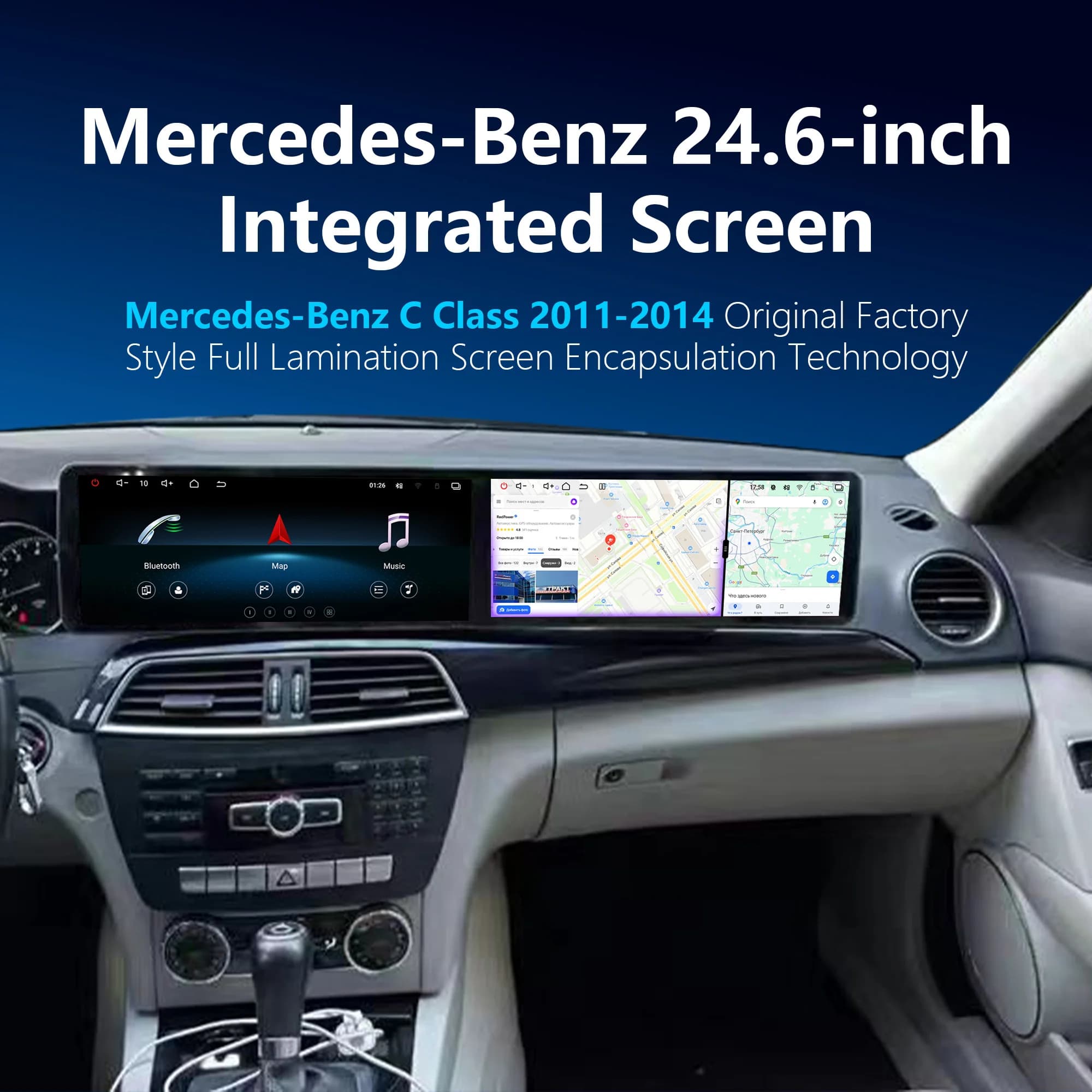 Autoradio Multimediale Android con DVD per Mercedes-Benz Classe C 2011-2014, Schermo da 24,6 Pollici 1920*720, Quadro Strumenti Digitale
