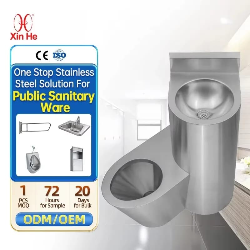 Stainless Steel Modern Dual-Flush Prison Combination Toilet Floor Mounted One Piece with P-Trap and Sink