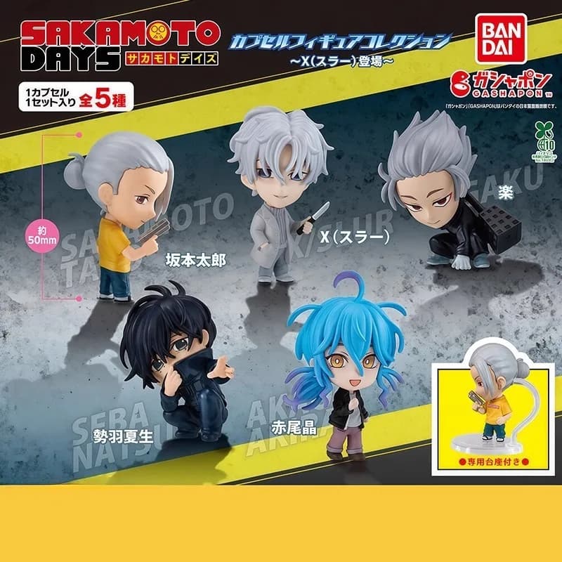 Genuino Bandai Sakamoto Giorni Gachapon Giocattoli In Piedi Postura Styling Serie Capsule Giocattoli Seba Natsuki Anime Figura Modello Regalo Giocattolo