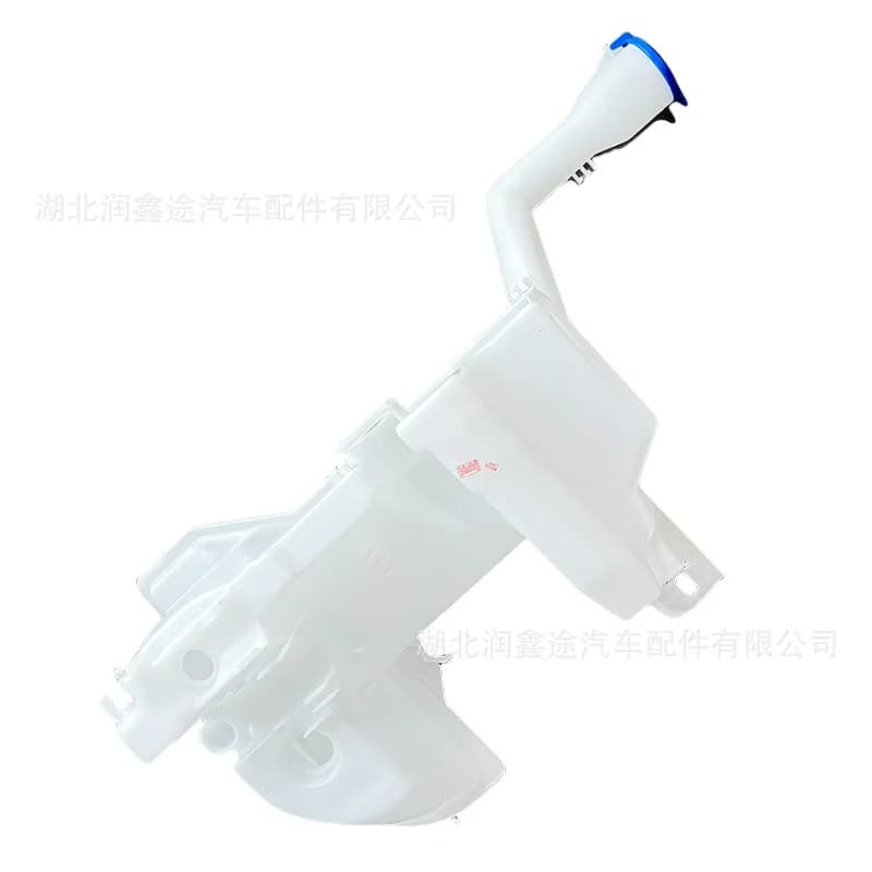 Applicabile a Dongfeng Citroen C5, nuovo serbatoio per lavavetri di alta gamma C5, serbatoio per spruzzatore d'acqua in vetro, serbatoio per acqua in vetro.