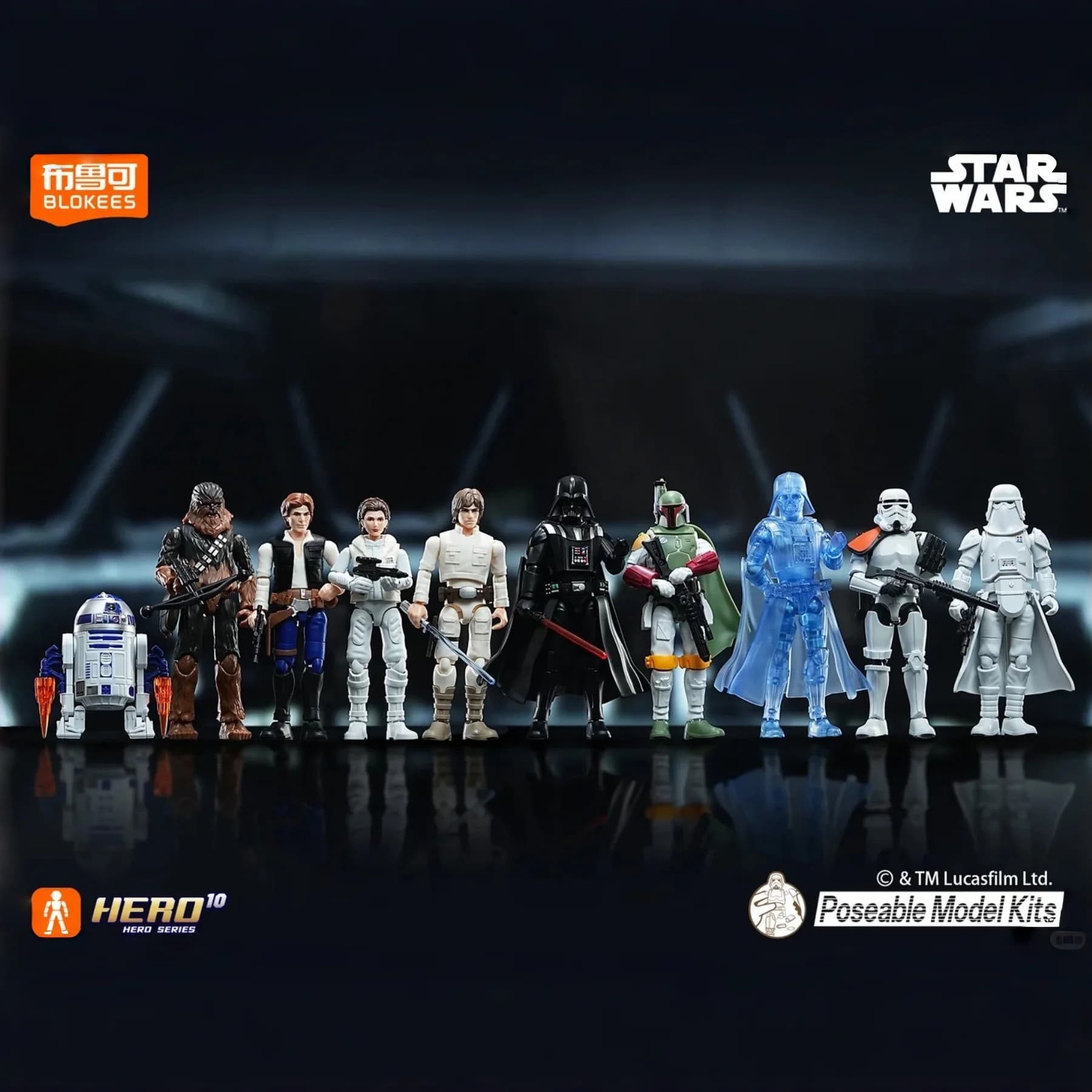 Blokees Star Wars Galaxy Vol.2 Blind Box, Modellini Classici Articolabili, Action Figure di Darth Vader, Set di Costruzioni in Scatola Misteriosa