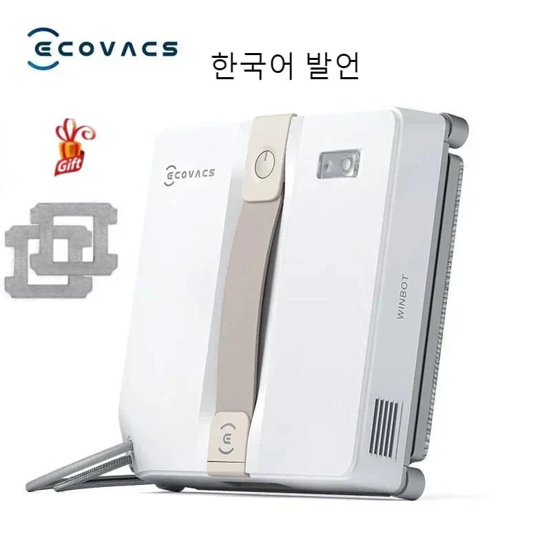 ECOVACS Originale WINBOT Air Mini Robot per la pulizia delle finestre 8000Pa Aspirapolvere per vetro Versatile 110 V-240 V per attrezzature per la pulizia della casa