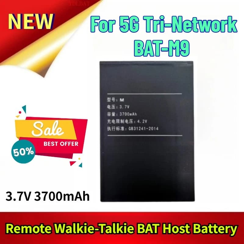 Batteria host BAT per walkie-talkie remoto da 3,7 V 3700 mAh per tri-rete 5G BAT-M9