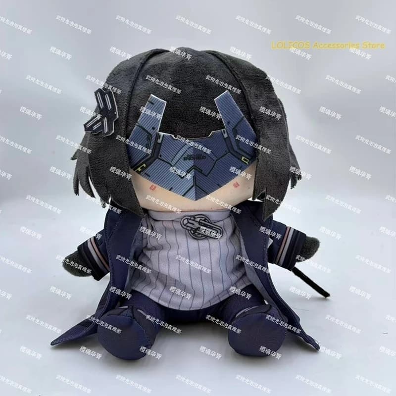 Anime Doujin Endministrator Arknights:Endfield Plush Sitting Posture Cotton Doll 20CM Cartoon Versions Pillow Figure Toys