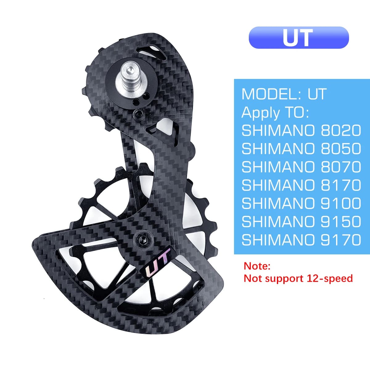 Carbon Fiber Guide Set with LTWOO Ceramic Bearings UT for Rear Derailleurs 105 5800 6800 Ultegra DURA ACE