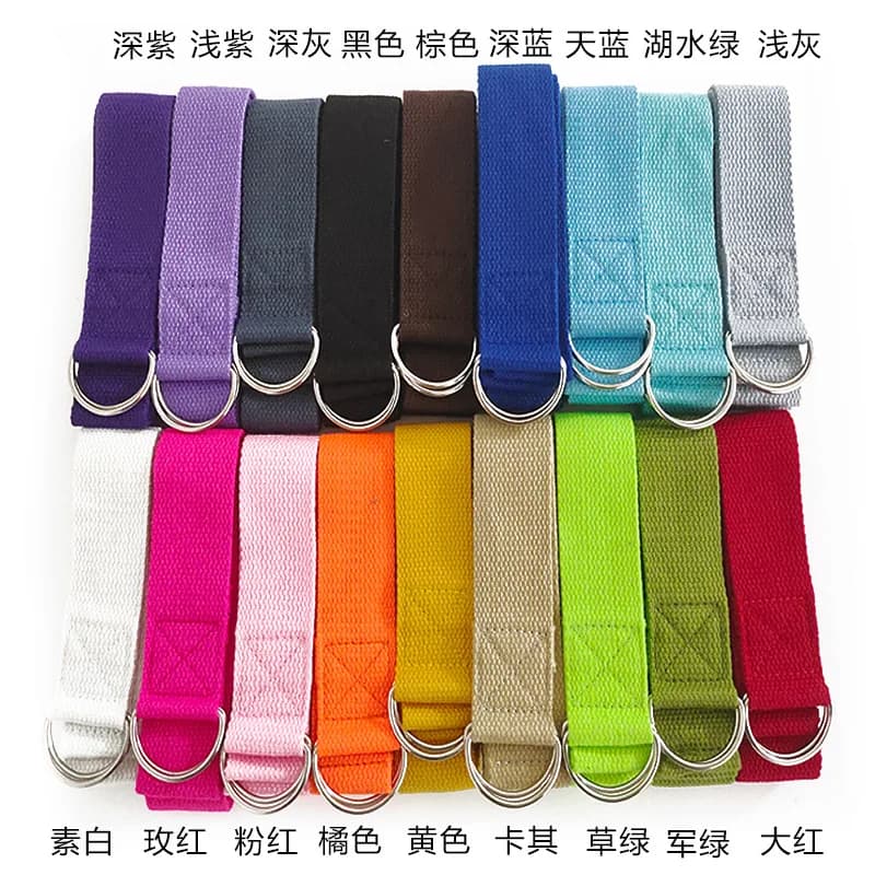 1pcs 1.8M Cotton Yoga Strap with D-Ring Buckle for Pilates Ballet Dance, Adjustable Fitness Belt for Daily Stretching