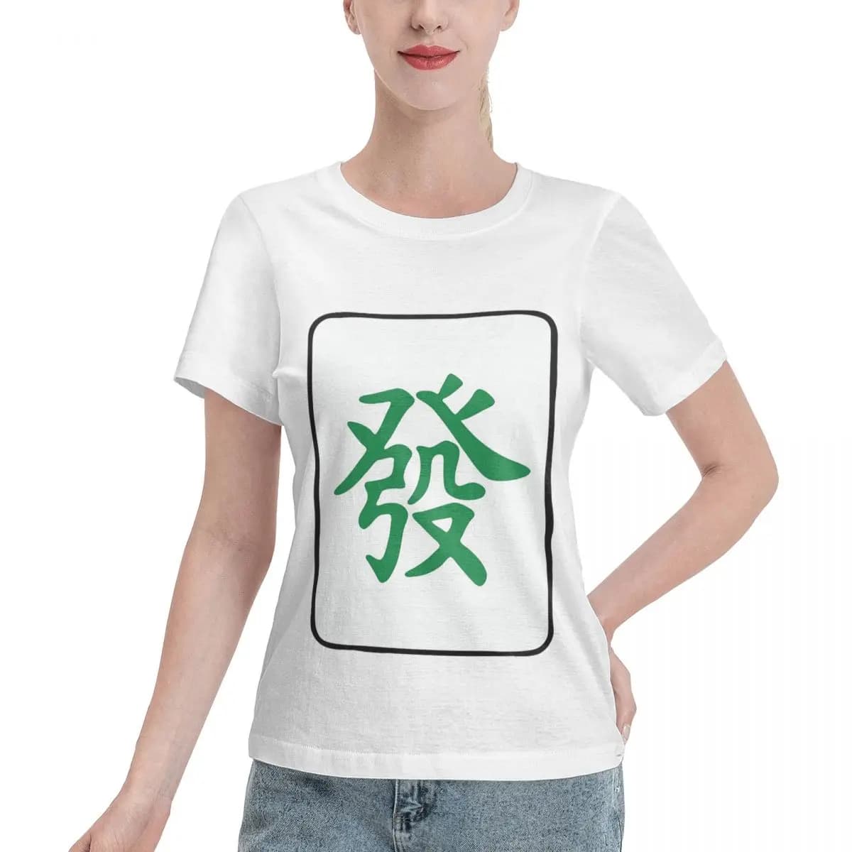 Mahjong Tile Green Dragon Vocan T-shirt da donna T-shirt a maniche corte Girocollo Abbigliamento T-shirt estive in cotone Streetwear