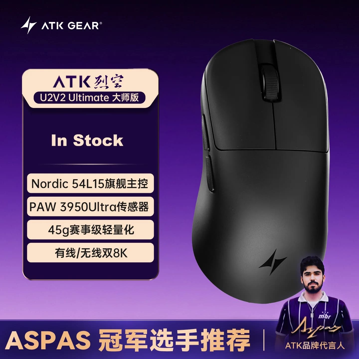 Gaming Mouse Wireless ATK U2 V2 Mini Ultimate Tri-model, Dual8KHz 500mAh, Lightweight, PAW3950Ultra, Ergonomic, Custom for E-sport