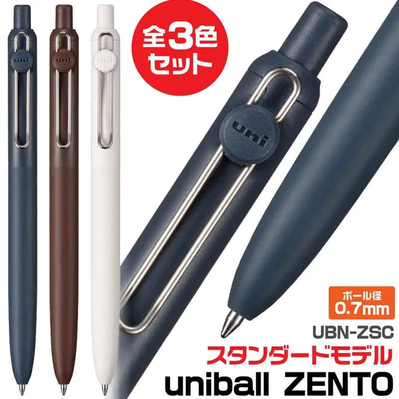 Nuova Penna Gel Uni 0.38/0.5/0.7mm, Disponibile in Vari Colori, Anti-sbavatura, Scrittura Fine Senza Affaticamento, Strumento per Appunti, Diari e Disegno