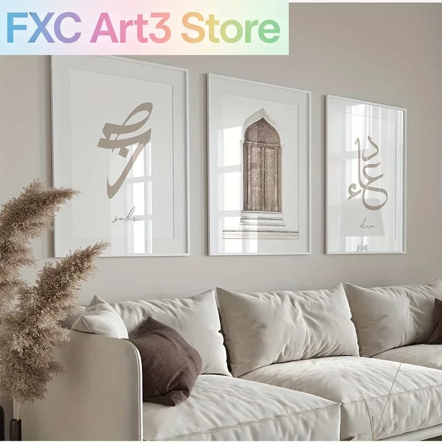 3pcs/Set frameless, Islamic Mosque Building Canvas Printing Muslim Arabic Calligraphy Qur'an Wall Art Posters for Modern Home De