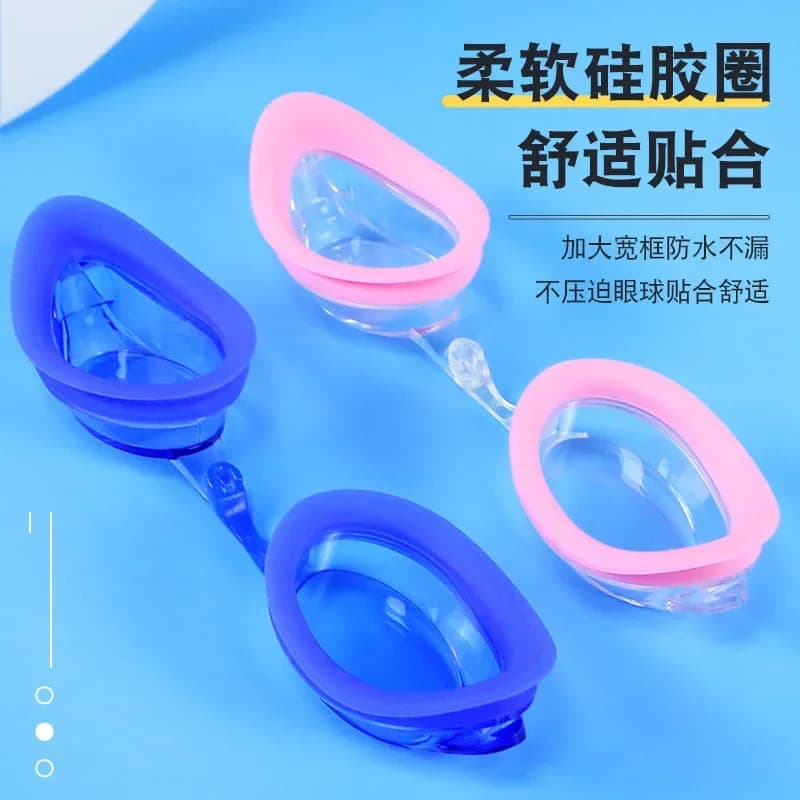 Occhialini da nuoto per adulti e bambini, ad alta definizione, trasparenti, impermeabili e antiappannamento, con rivestimento elettrolitico, per miopia.
