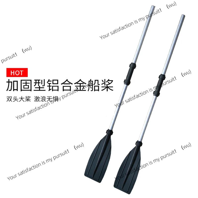 Gommone d'assalto paddle in lega di alluminio paddle kayak drift paddle addensato