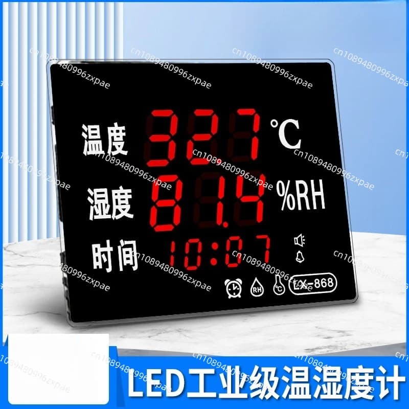Termometro digitale elettronico a LED, termometro sperimentale industriale ad alta precisione LX-868