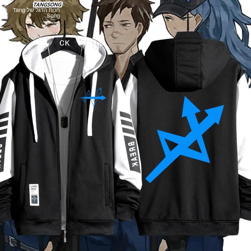 Ruin Library Game Surroundings WARP Cleaning Staff Company Men's Hooded Jacket Polyester Fabric Loose Fit Youth Fashion