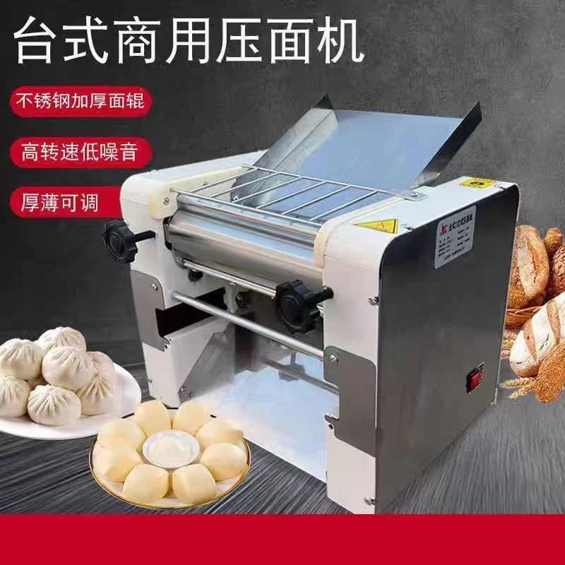 Pressa elettrica per noodle, rullo per pasta, pasta da tavolo in acciaio inossidabile, impastatrice commerciale per gnocchi
